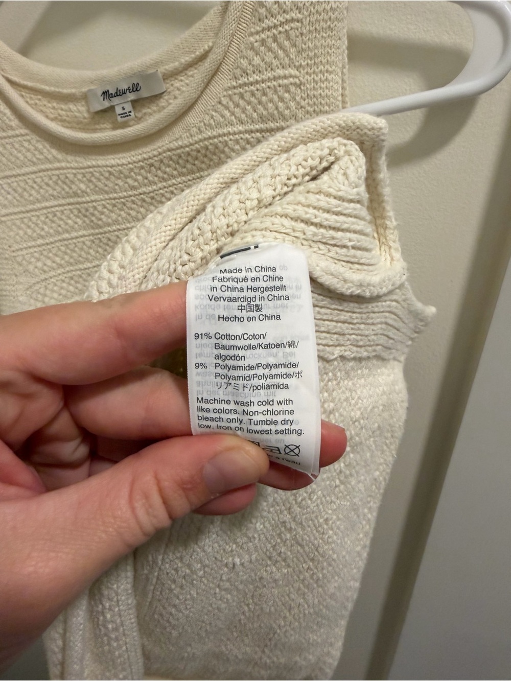 Madewell Cream Textured Knit Tank - Picture 4 of 4